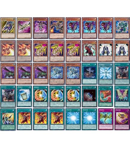 Amazon.co.jp: 【デッキ販売】 千年エクゾディアデッキ 構築済みデッキ